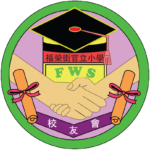 校友會會徽