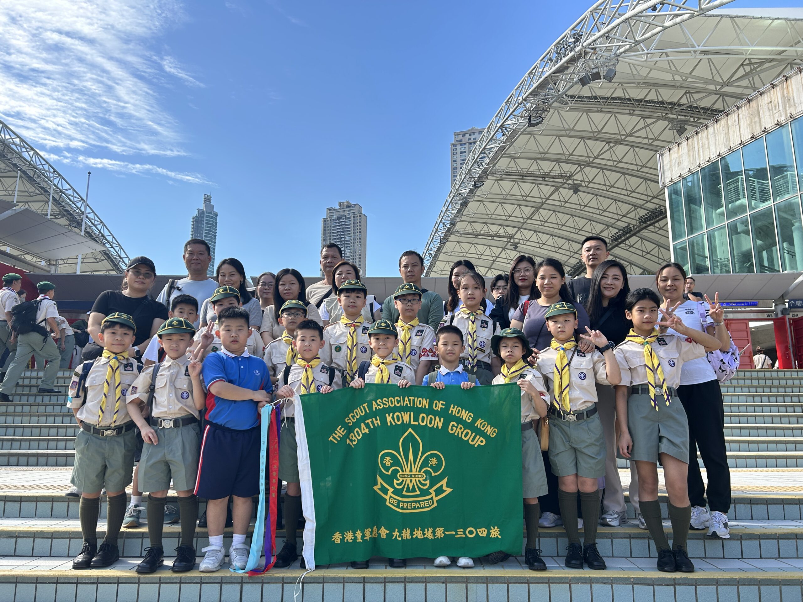 2025-10-26 香港童軍大會操2025
