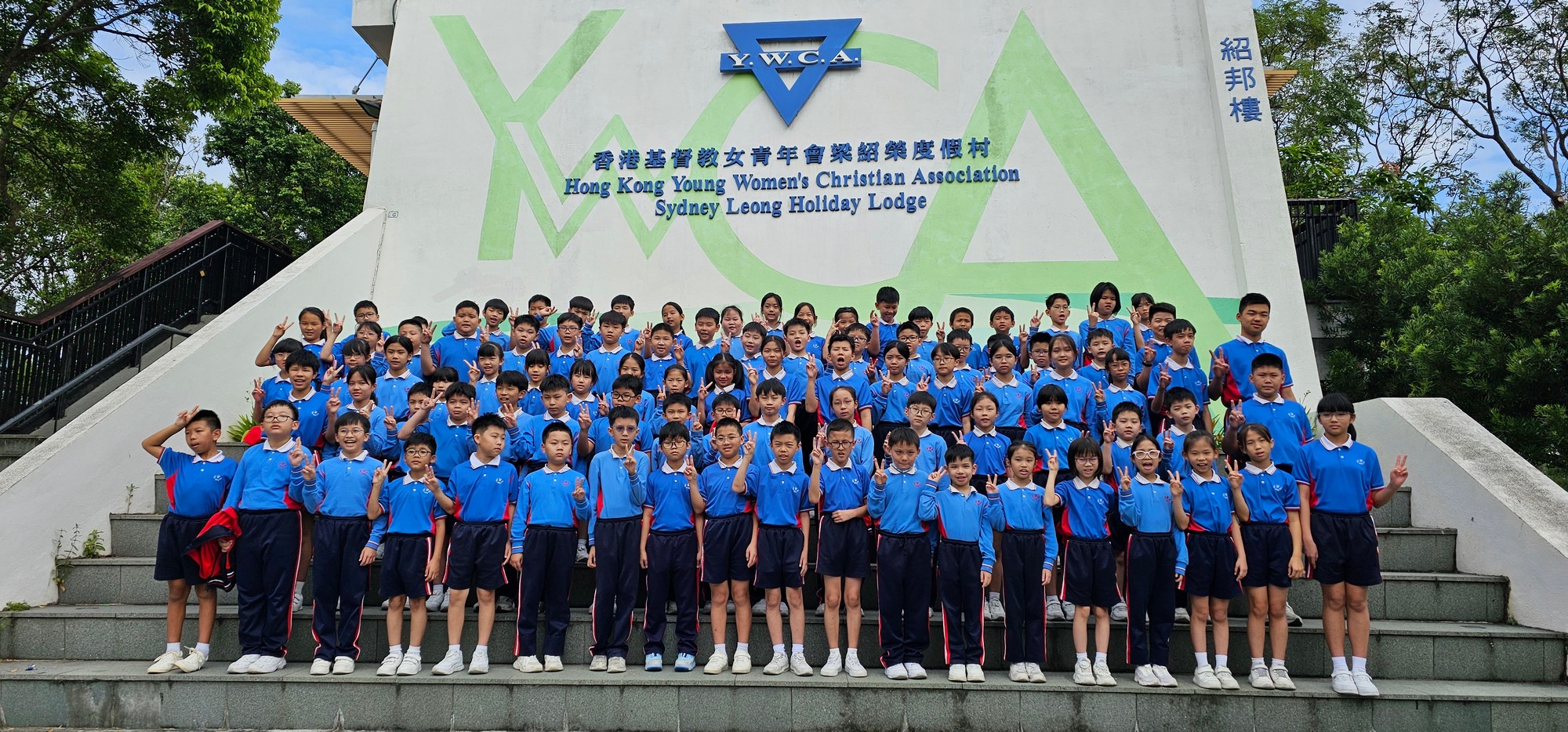 2025-10-30 小四自理訓練營