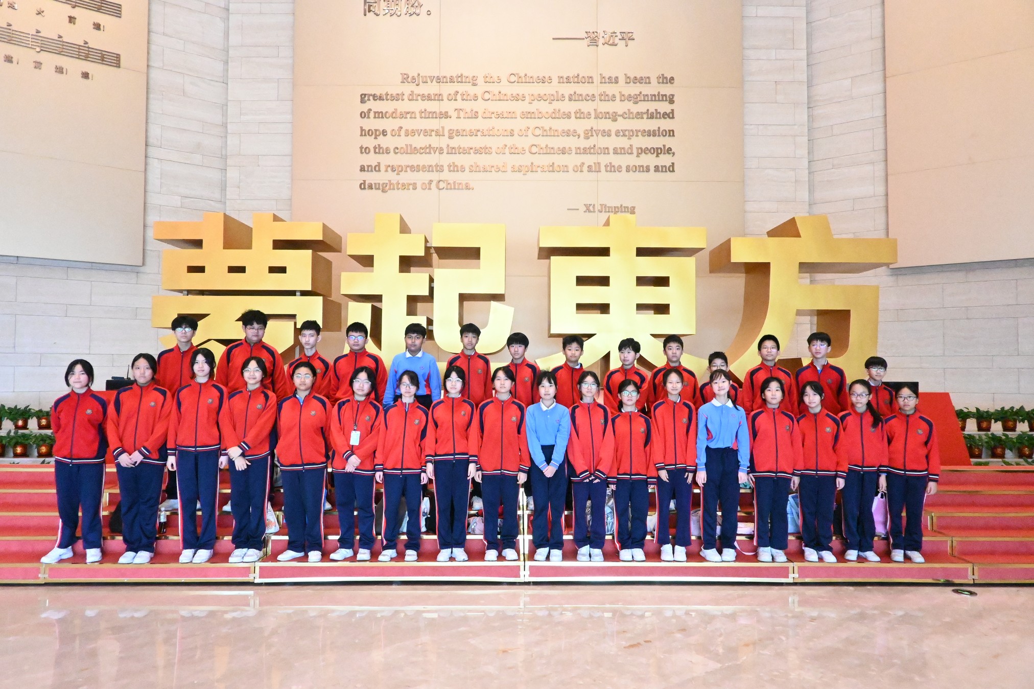 2025-12-11 P.6參觀解放軍展覽中心