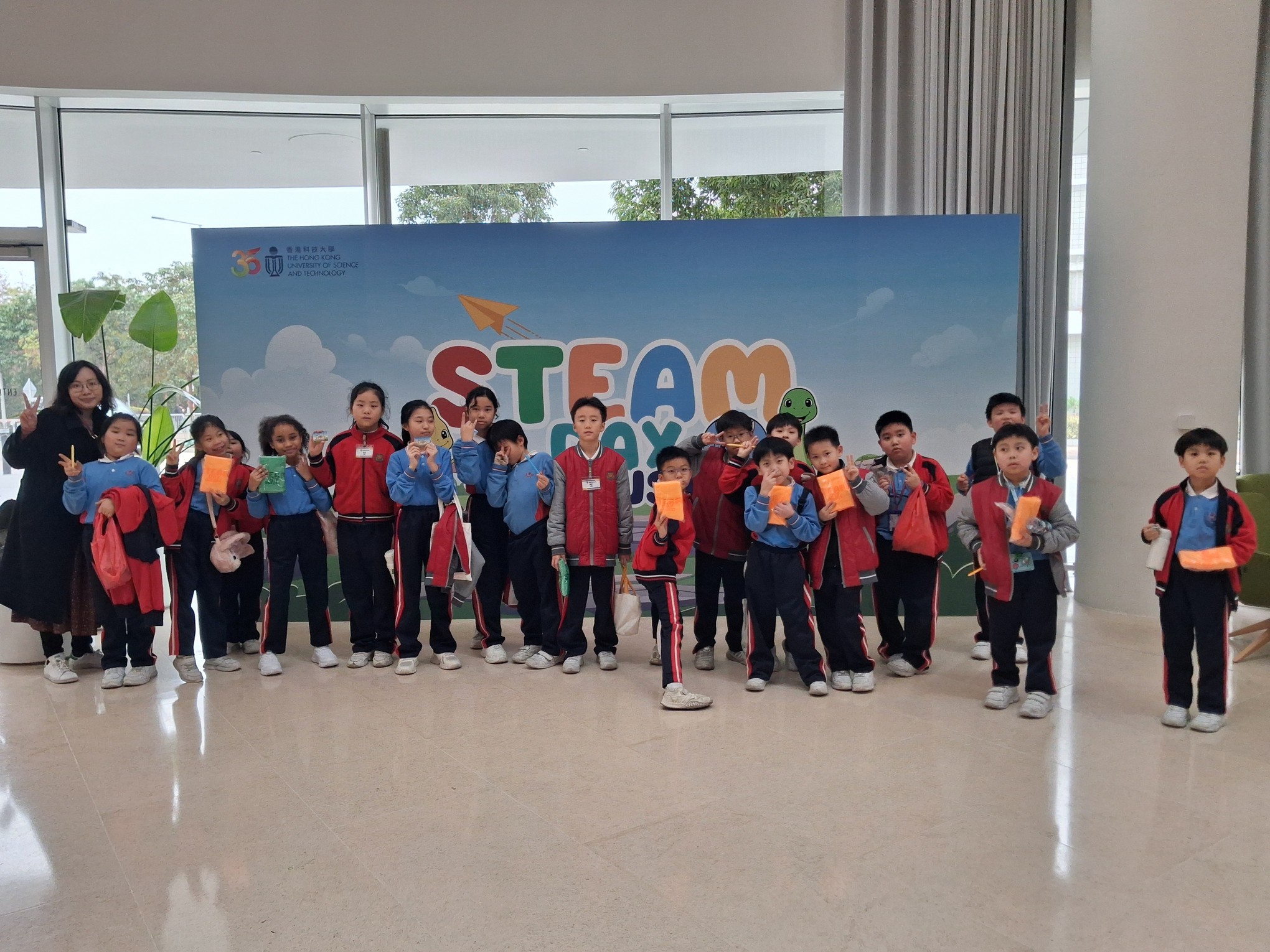 2026-01-23 科大STEAM探索活動日