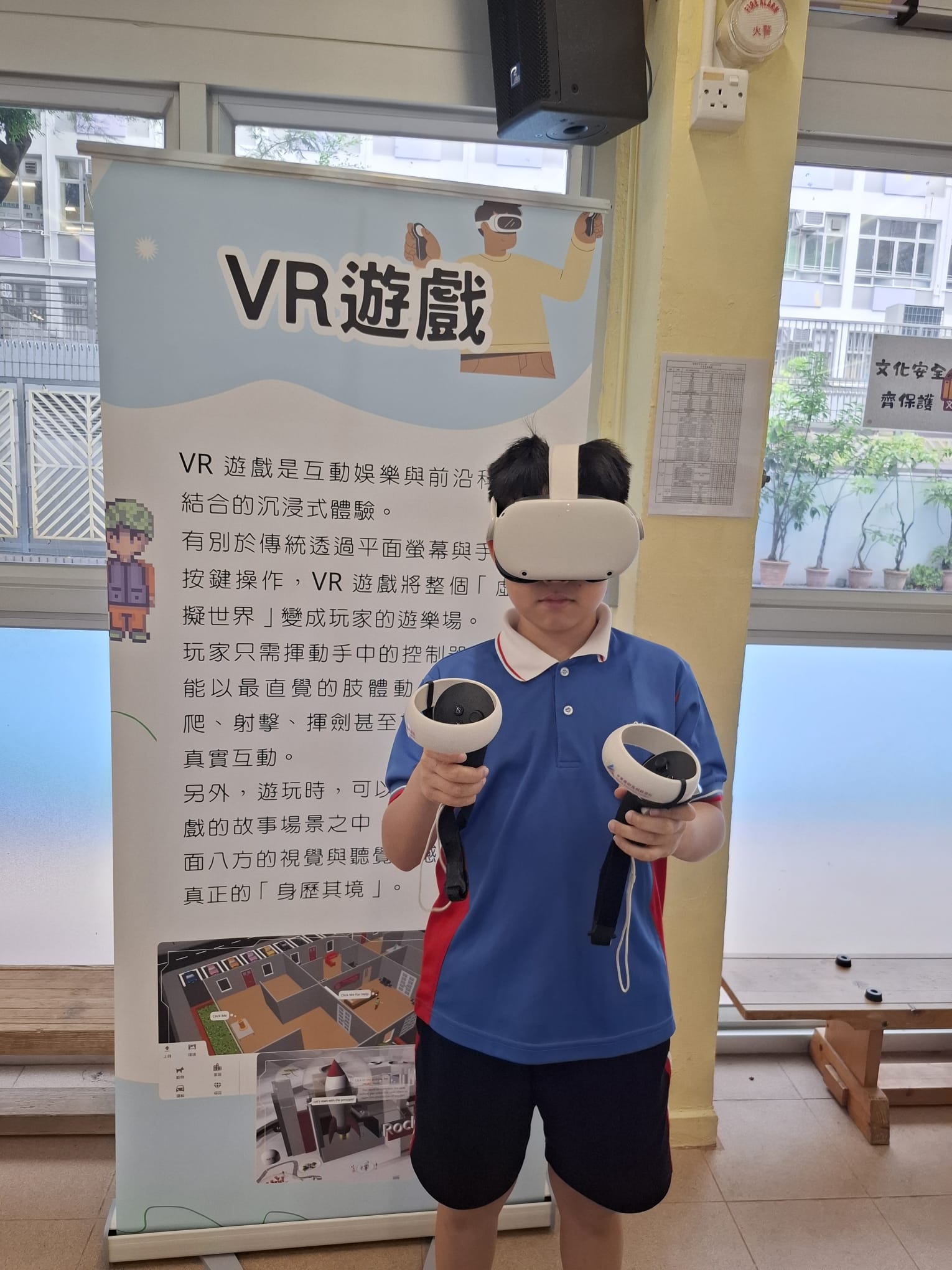2026-04-20《中華藝術及古詩AI工作坊》