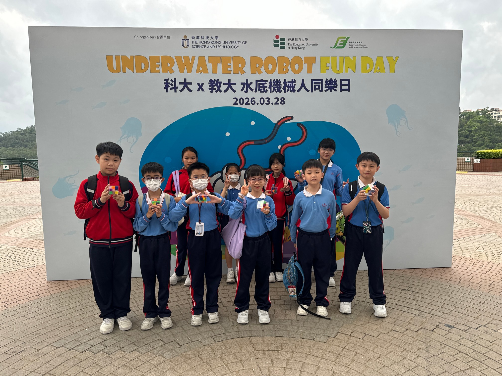 2026-03-28 科大 x 教大 – 水底機械人同樂日