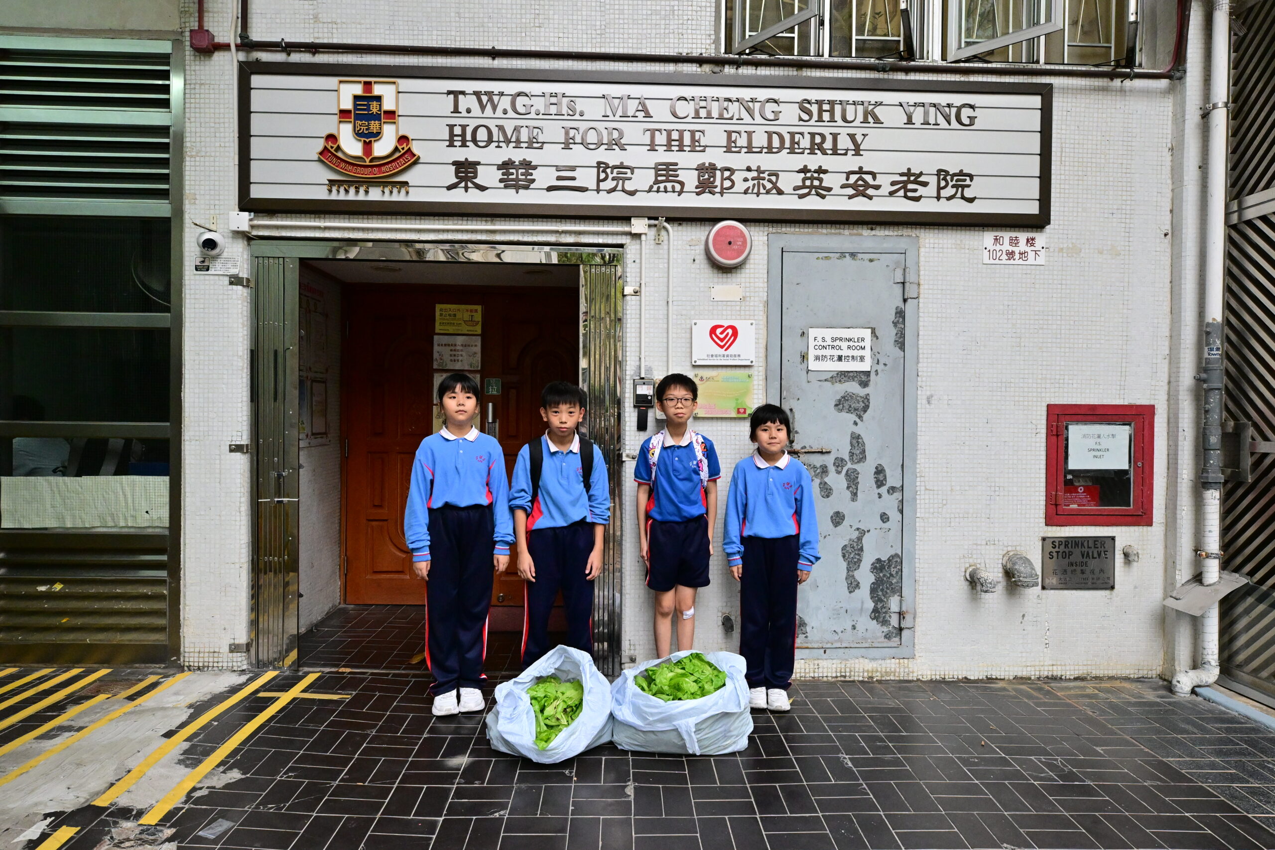 2026-04-01 2025-2026-教育局公益少年團-「校園種植樂收成」- 送贈蔬菜