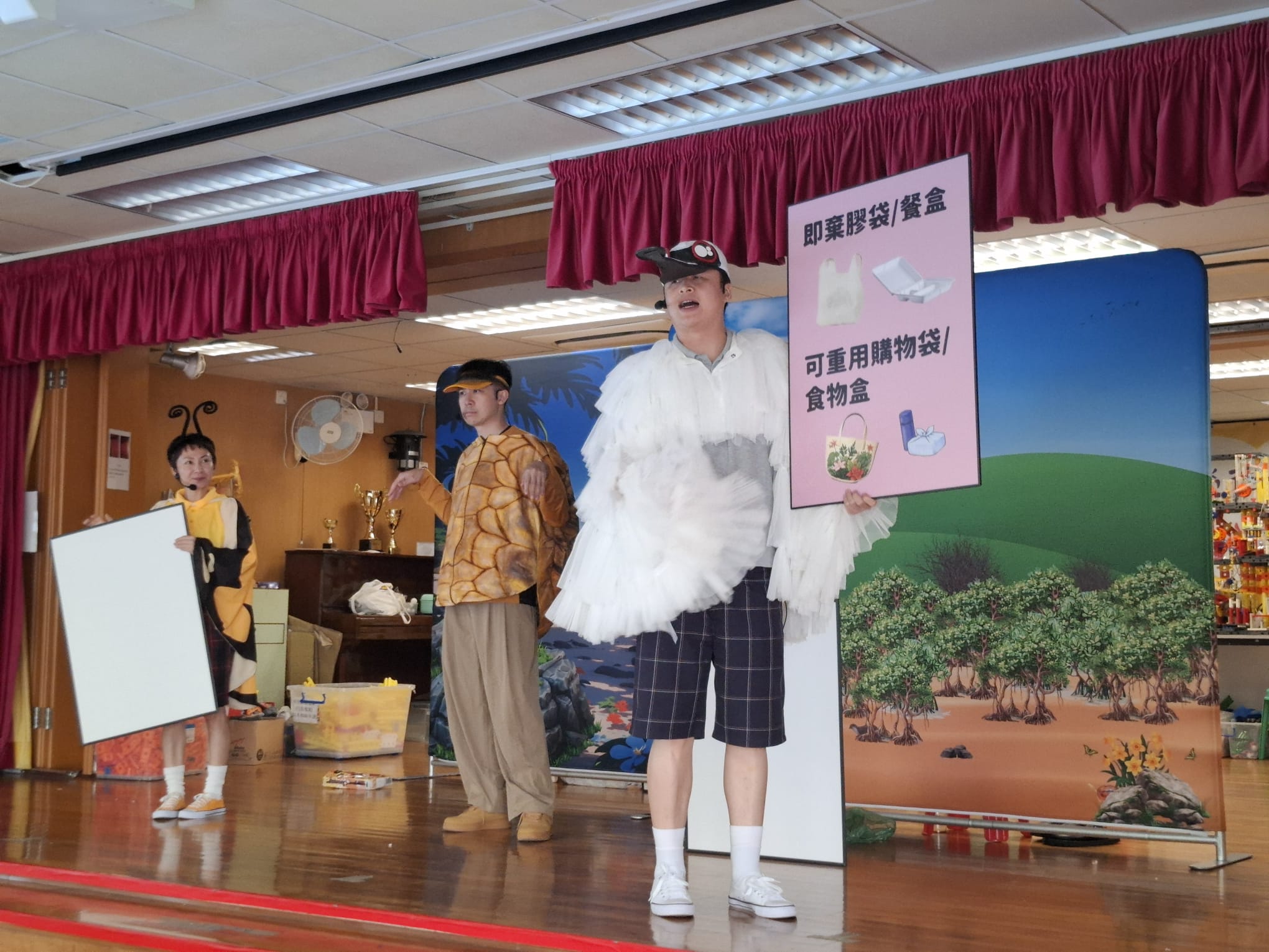 2026-06-05 「生物多樣性」《地球寶藏 牠牠牠》小學巡迴教育劇場