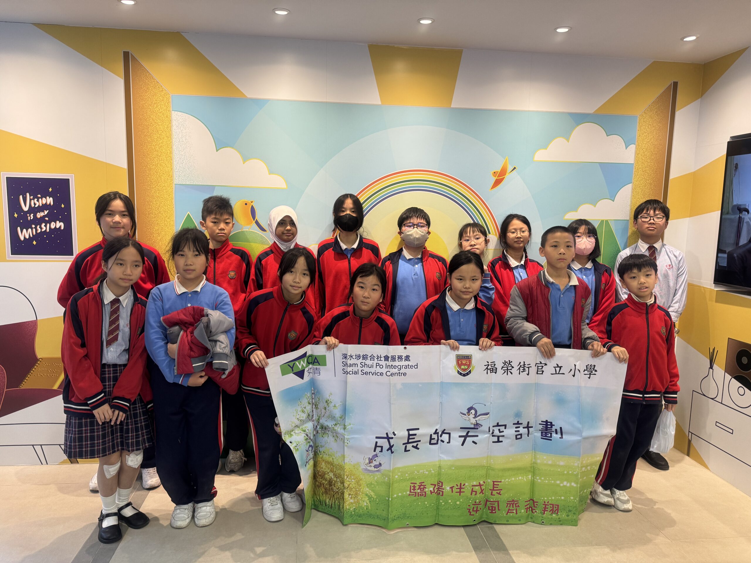 2026-01-13 小六成長的天空義工服務