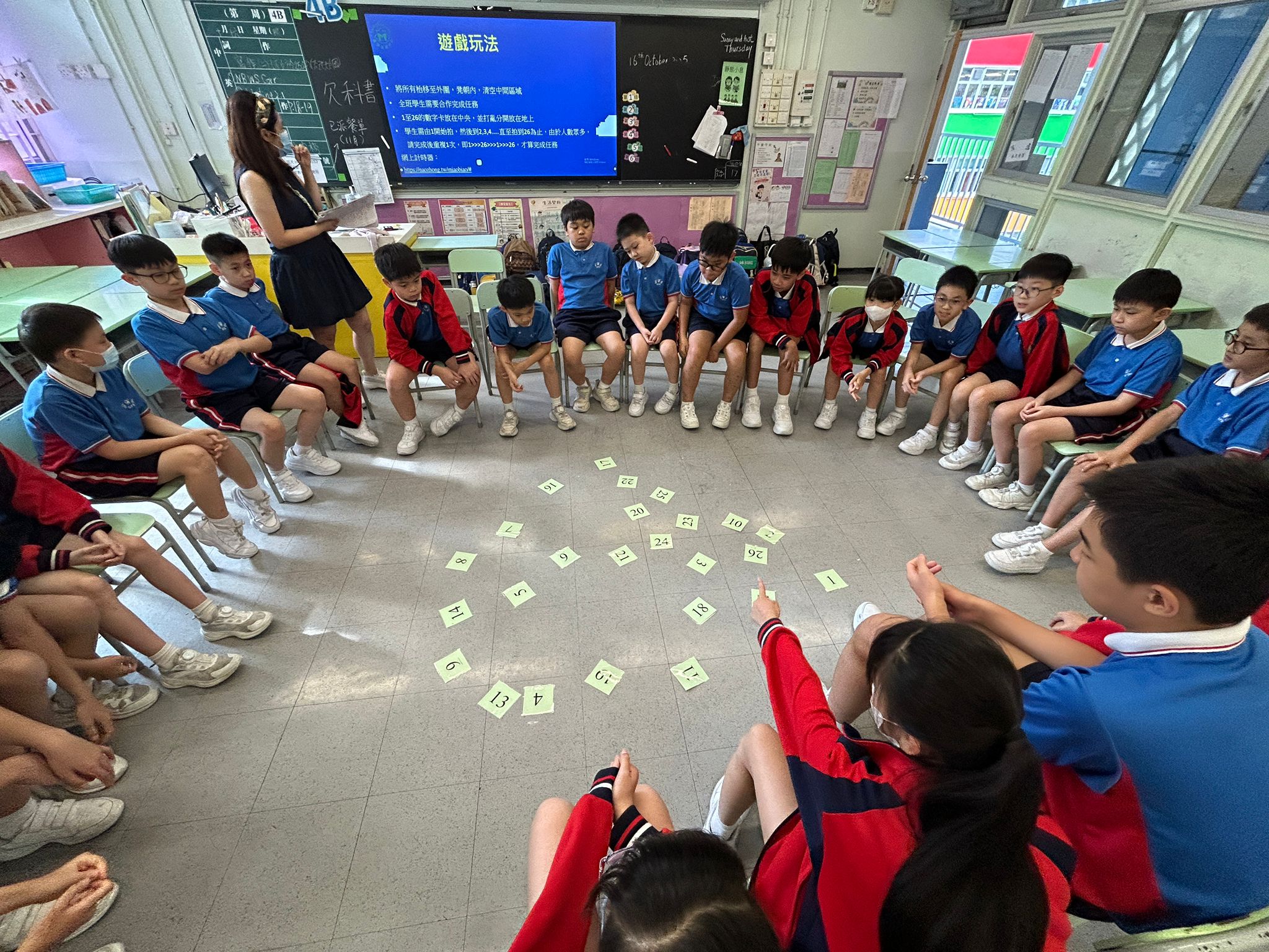 2025-09-25 成功起點月